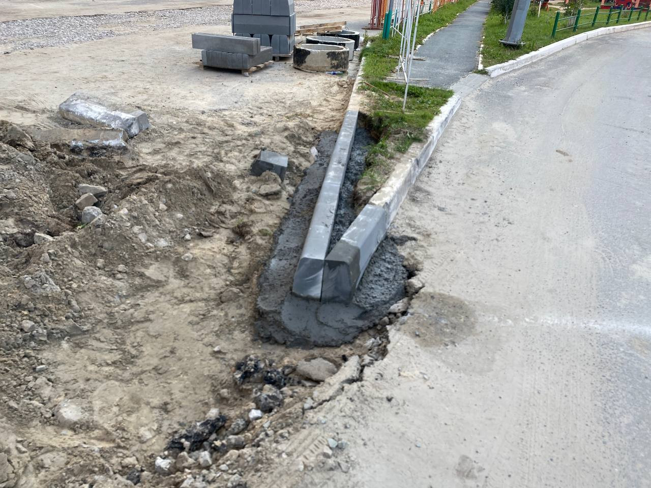 https://tyumen.blago-s.ru/storage/app/uploads/public/670/ce4/a1f/670ce4a1f0206846011422.jpeg